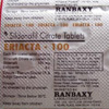 orld-pharm-Eriacta orld-pharm-Eriacta